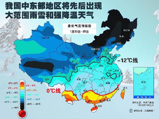 21҇Ж|؅^(q)ԱόһδL(fng)͏(qing)^(ni)ɹвAShϵȵ46ƫL(fng)ֵL(fng)_(d)78،Ⱥ½68棬Aϖ|ȵؾֵؽطȿ_(d)1014