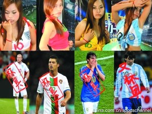 鳳姐看中4巨星全出局連克4豪門言毒直追貝利(圖)